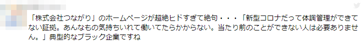 f:id:foxcafelate:20200314114655p:plain f:id:foxcafelate:20200314114655p:plain