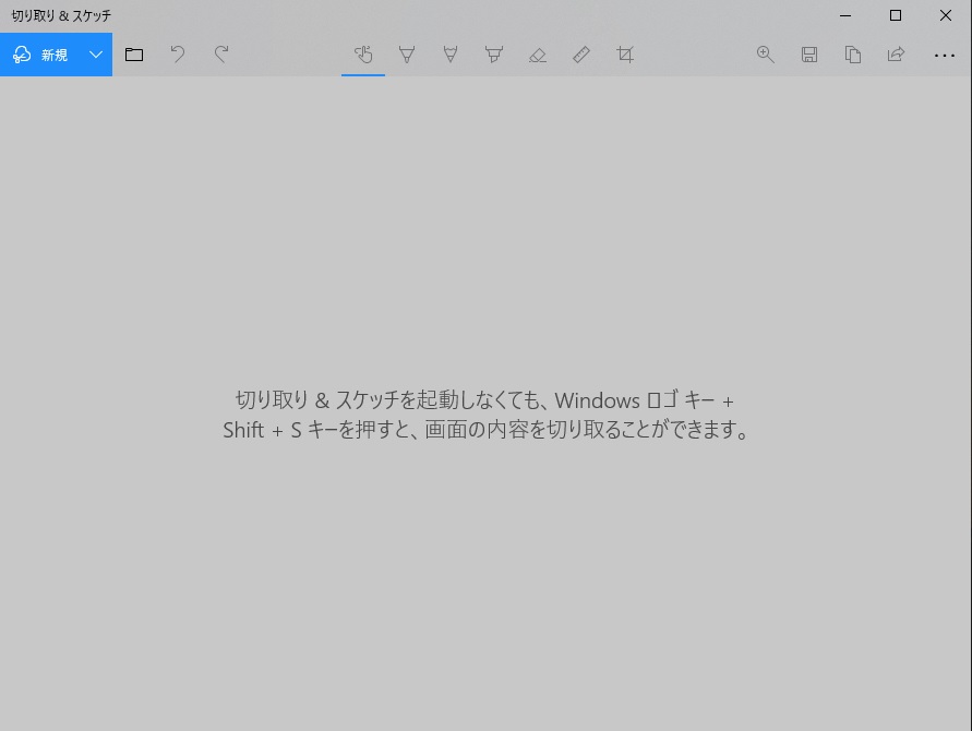 f:id:foxcafelate:20200614160023j:plain f:id:foxcafelate:20200614160023j:plain