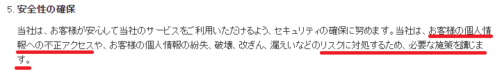 f:id:foxcafelate:20200714060312p:plain f:id:foxcafelate:20200714060312p:plain