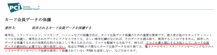 f:id:foxcafelate:20200714153153p:plain f:id:foxcafelate:20200714153153p:plain