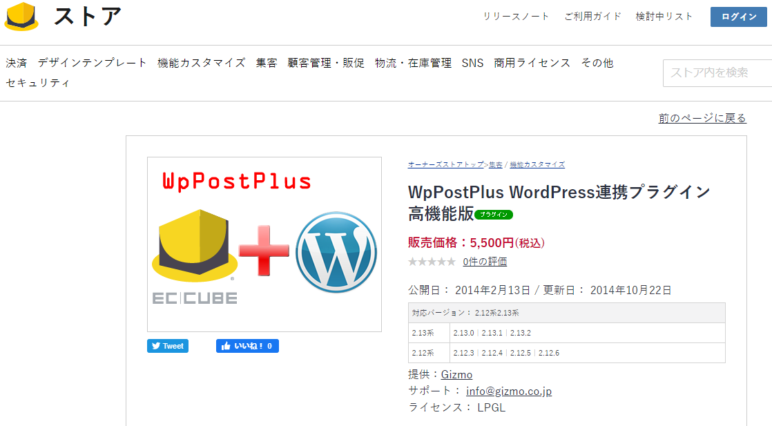 f:id:foxcafelate:20200924070517p:plain f:id:foxcafelate:20200924070517p:plain