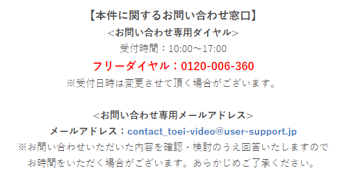 f:id:foxcafelate:20201001065253p:plain f:id:foxcafelate:20201001065253p:plain