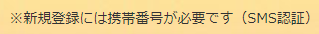 f:id:foxcafelate:20201008064933p:plain f:id:foxcafelate:20201008064933p:plain