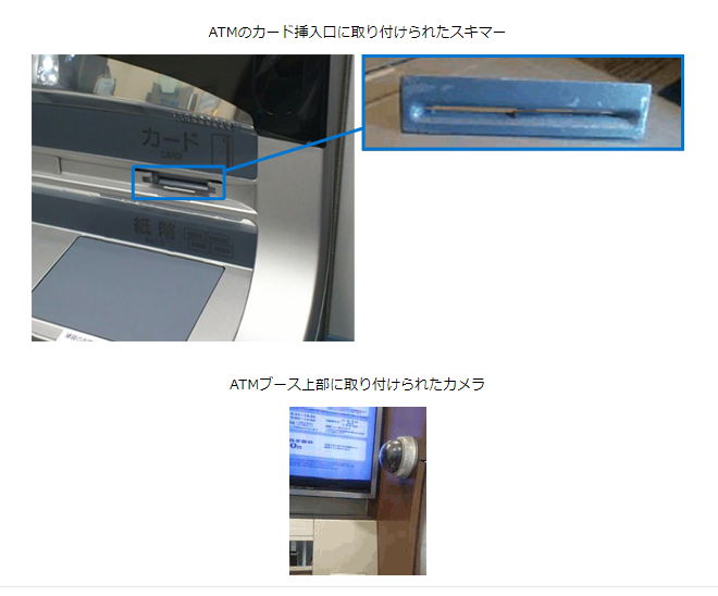 f:id:foxcafelate:20201017071626p:plain f:id:foxcafelate:20201017071626p:plain