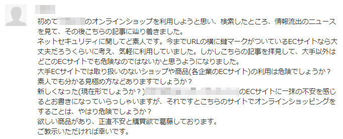 f:id:foxcafelate:20201021054739j:plain f:id:foxcafelate:20201021054739j:plain