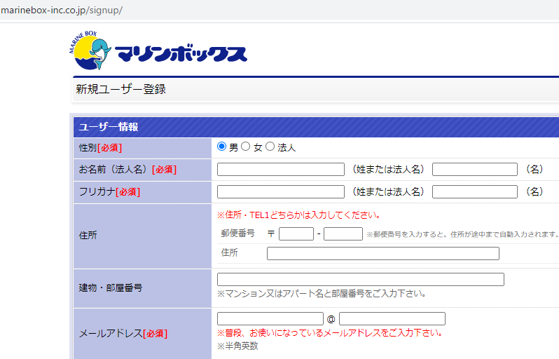 f:id:foxcafelate:20201103060827p:plain f:id:foxcafelate:20201103060827p:plain