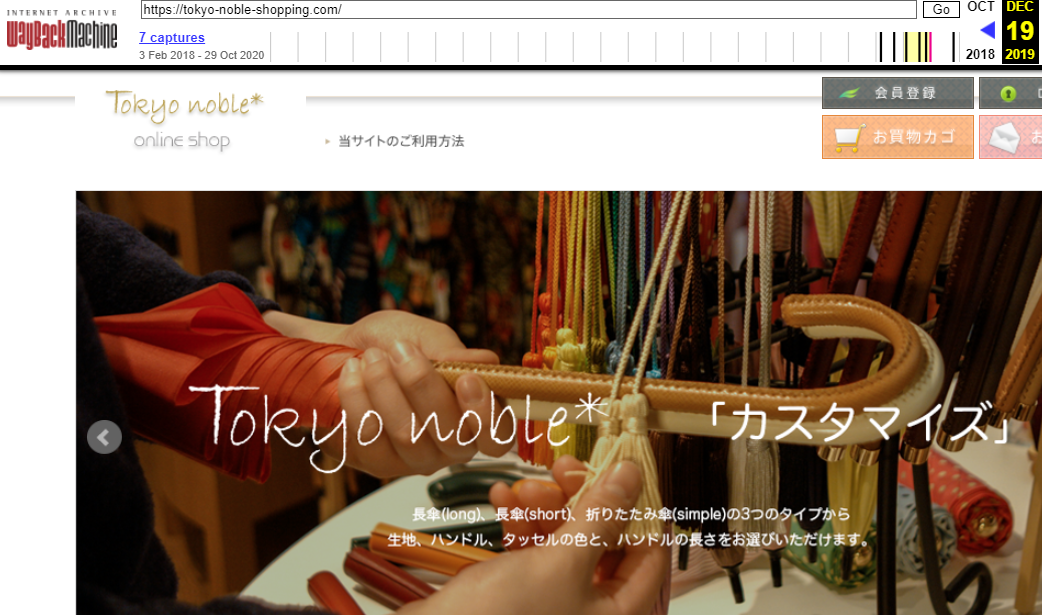 f:id:foxcafelate:20201106060012p:plain f:id:foxcafelate:20201106060012p:plain