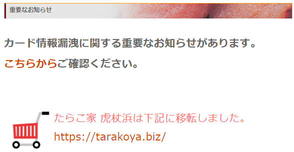 f:id:foxcafelate:20201110052326p:plain f:id:foxcafelate:20201110052326p:plain