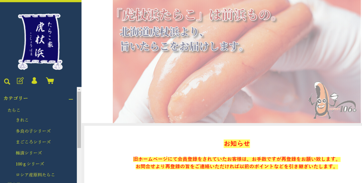 f:id:foxcafelate:20201110052415p:plain f:id:foxcafelate:20201110052415p:plain