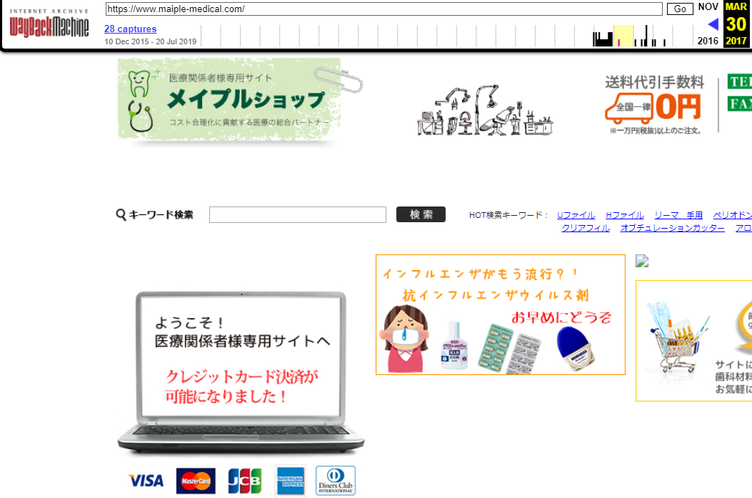 f:id:foxcafelate:20201111061142p:plain f:id:foxcafelate:20201111061142p:plain