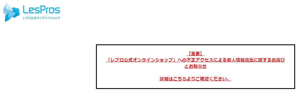 f:id:foxcafelate:20201111193236p:plain f:id:foxcafelate:20201111193236p:plain