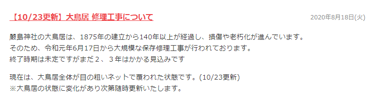 f:id:foxcafelate:20201114063136p:plain f:id:foxcafelate:20201114063136p:plain
