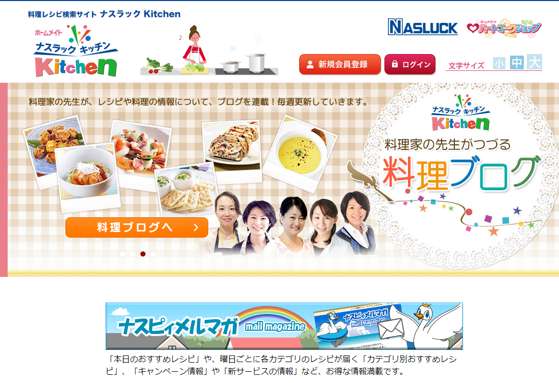 f:id:foxcafelate:20201118060523p:plain