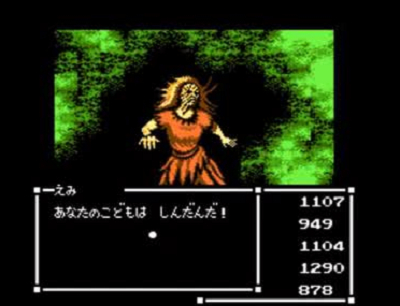 f:id:foxet3a8617kma5:20181210122345j:plain