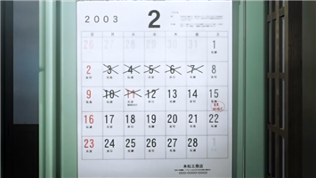 f:id:foxnumber6:20150226021300p:plain f:id:foxnumber6:20150226021300p:plain