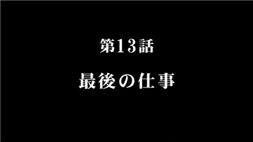 f:id:foxnumber6:20150226021718p:plain f:id:foxnumber6:20150226021718p:plain