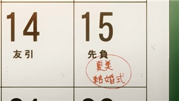 f:id:foxnumber6:20150226030057p:plain f:id:foxnumber6:20150226030057p:plain