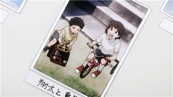 f:id:foxnumber6:20150228201018p:plain f:id:foxnumber6:20150228201018p:plain