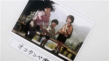 f:id:foxnumber6:20150228201021p:plain f:id:foxnumber6:20150228201021p:plain
