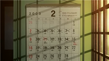 f:id:foxnumber6:20150228201106p:plain f:id:foxnumber6:20150228201106p:plain