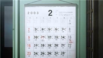f:id:foxnumber6:20150228201124p:plain f:id:foxnumber6:20150228201124p:plain