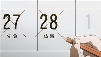 f:id:foxnumber6:20150228201228p:plain f:id:foxnumber6:20150228201228p:plain