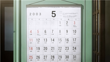 f:id:foxnumber6:20150228201312p:plain f:id:foxnumber6:20150228201312p:plain