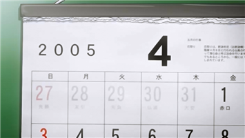 f:id:foxnumber6:20150228201343p:plain f:id:foxnumber6:20150228201343p:plain