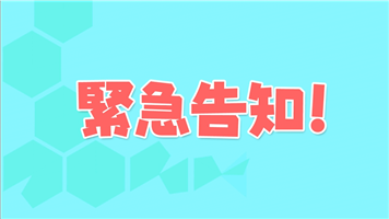 f:id:foxnumber6:20150312231627p:plain f:id:foxnumber6:20150312231627p:plain