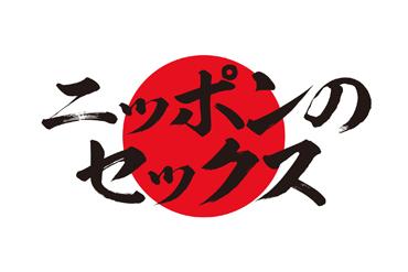 f:id:foxnumber6:20151025022406j:plain