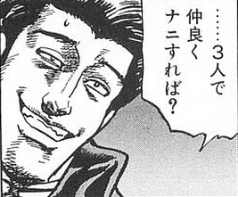 f:id:foxnumber6:20160216235426p:plain