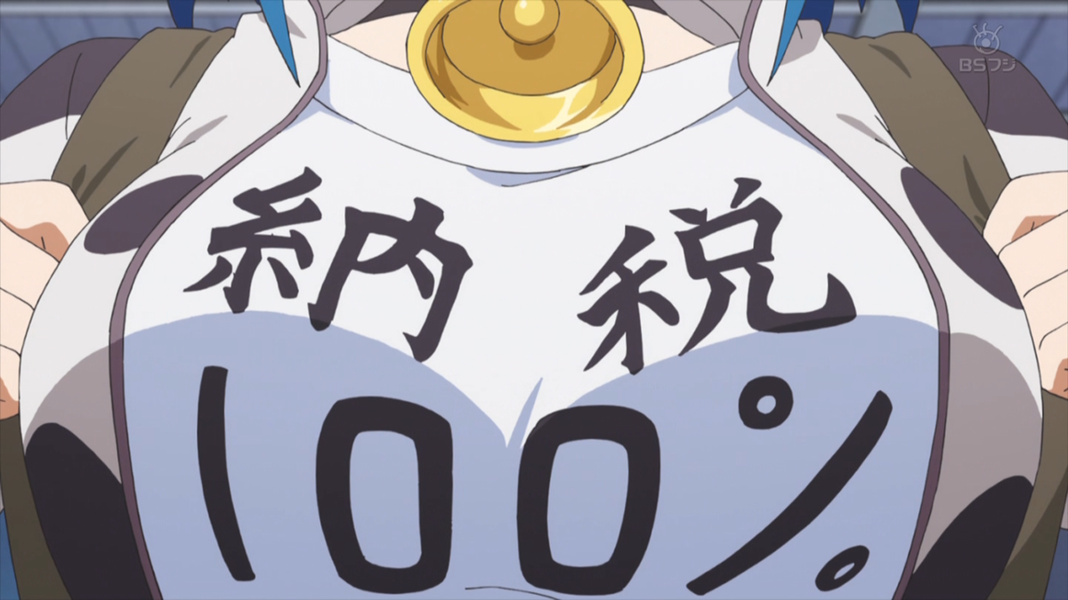 f:id:foxnumber6:20210105025236p:plain