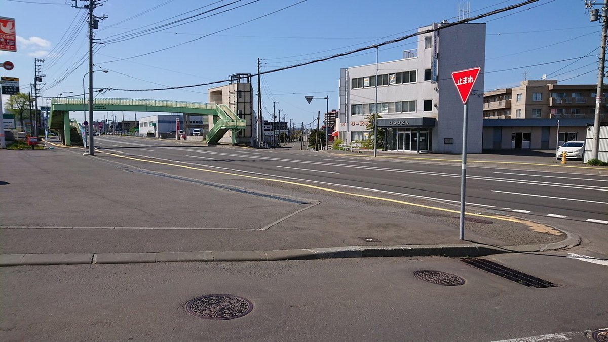 f:id:foxnumber6:20210512141852j:plain