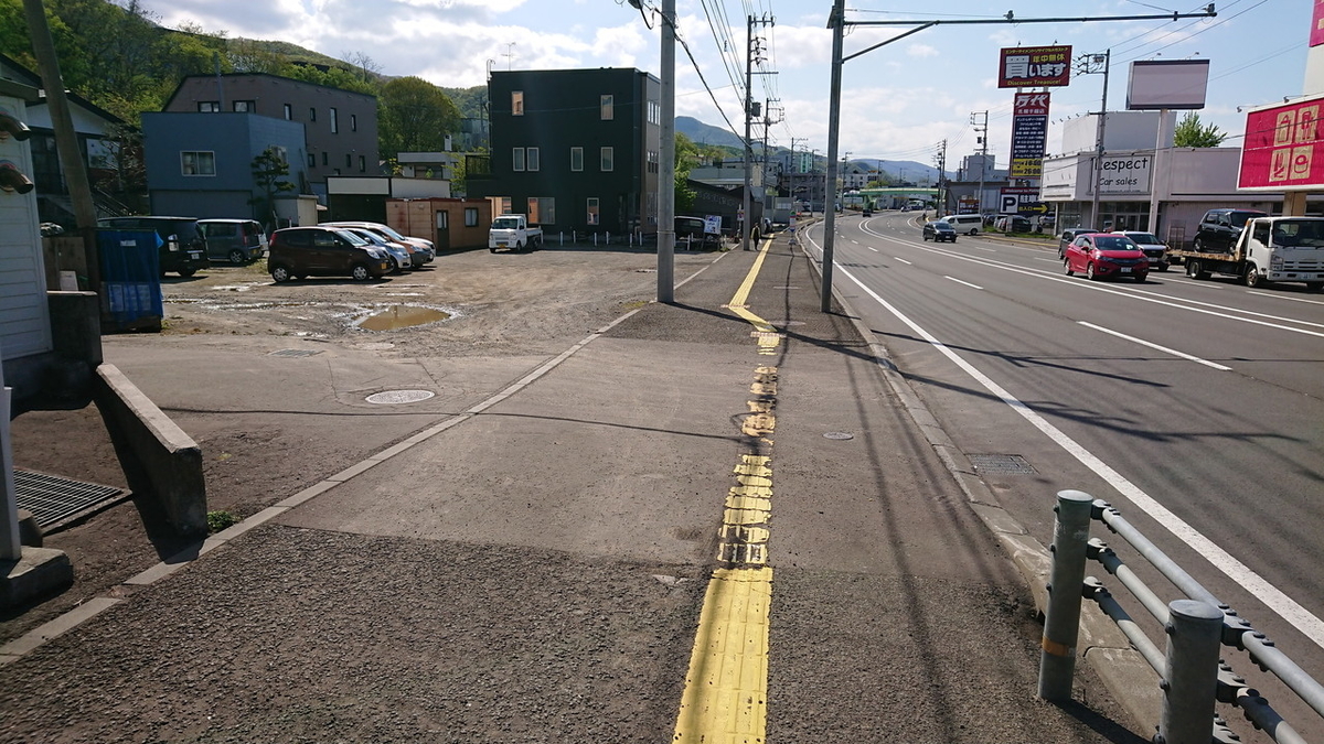 f:id:foxnumber6:20210512142243j:plain