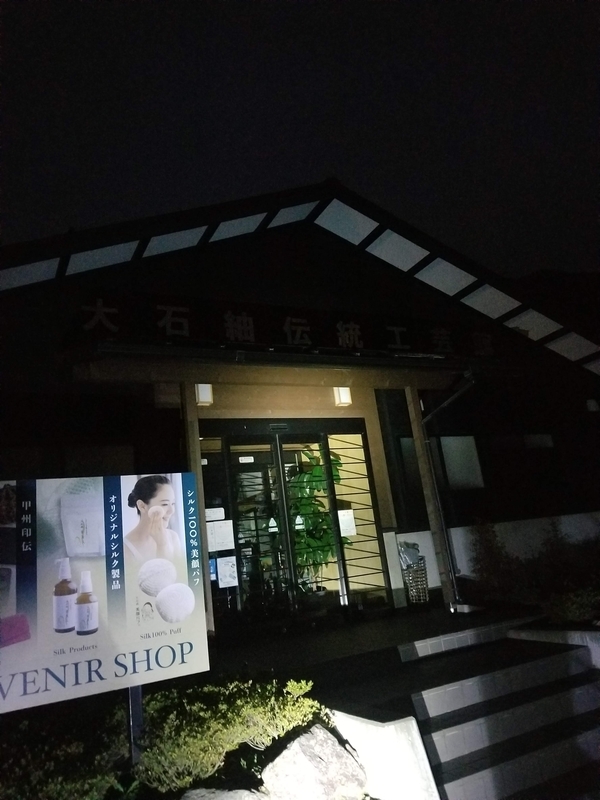 f:id:foxptblack:20201017114026j:plain