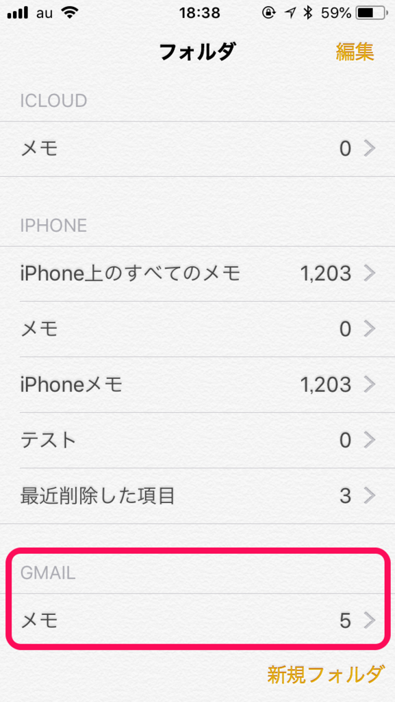 f:id:foxrays:20180703193541p:plain f:id:foxrays:20180703193541p:plain