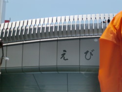 f:id:fp-3:20100501114110j:image