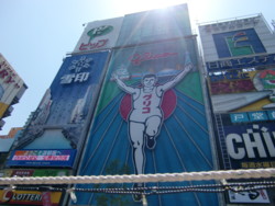 f:id:fp-3:20100501114131j:image