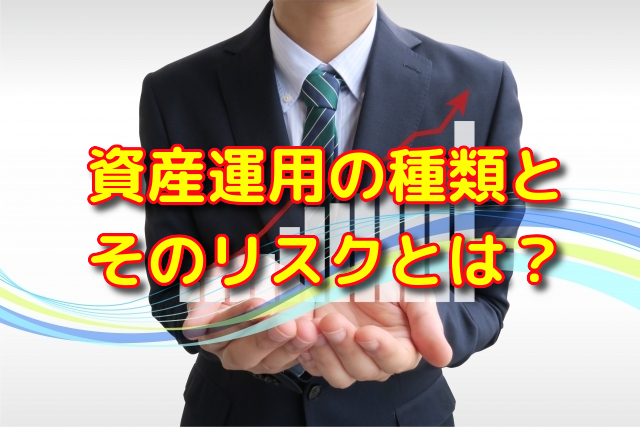 f:id:fp-investor-info:20190813104456j:plain f:id:fp-investor-info:20190813104456j:plain