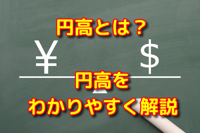 f:id:fp-investor-info:20190815210038j:plain f:id:fp-investor-info:20190815210038j:plain