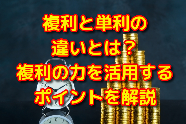 f:id:fp-investor-info:20190819194424j:plain