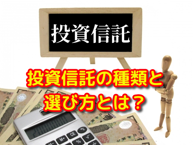 f:id:fp-investor-info:20190902190115j:plain f:id:fp-investor-info:20190902190115j:plain