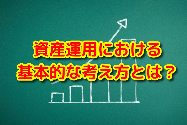 f:id:fp-investor-info:20190906195600j:plain