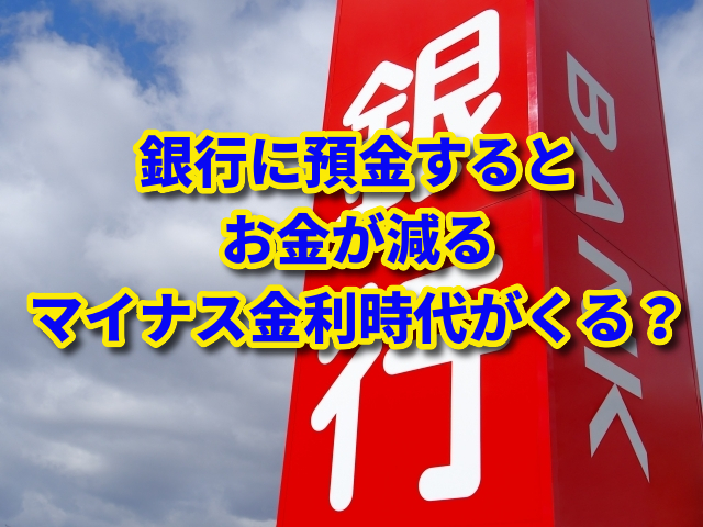 f:id:fp-investor-info:20190911143104j:plain f:id:fp-investor-info:20190911143104j:plain