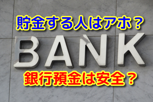 f:id:fp-investor-info:20191119191401j:plain