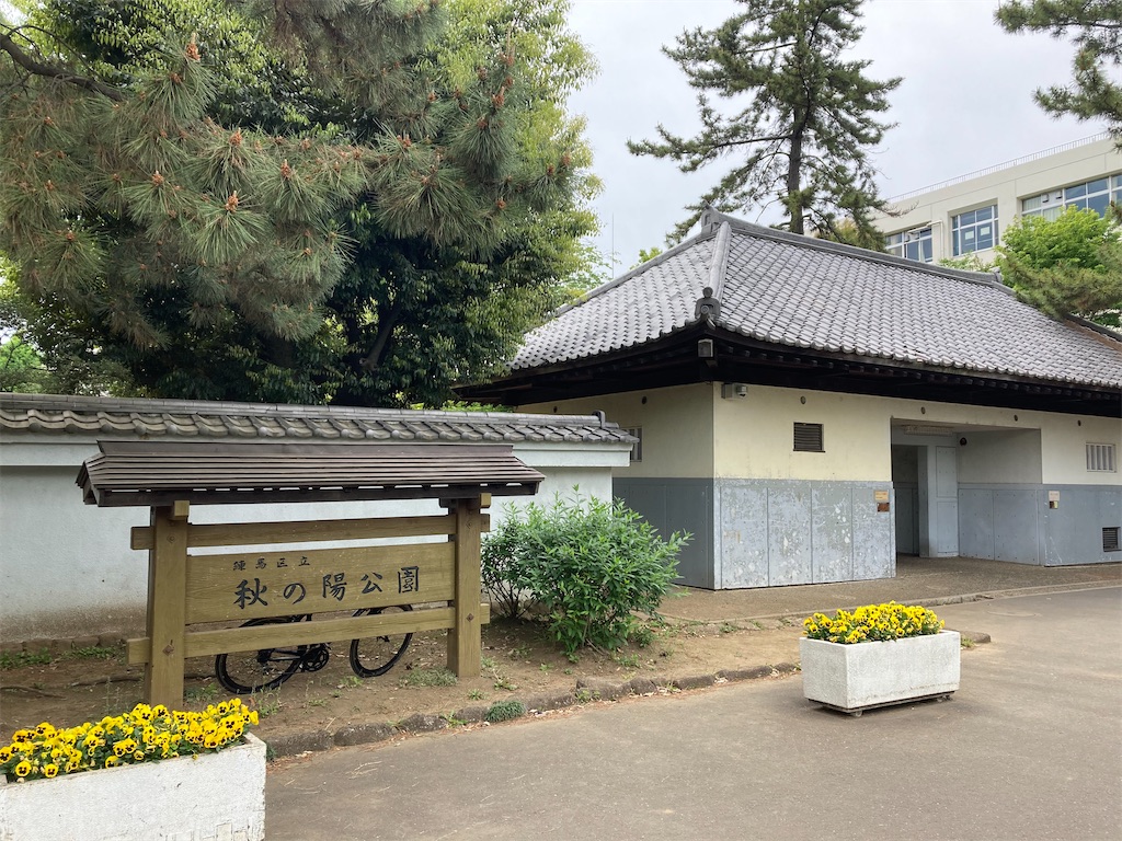 f:id:fp-kakeharu:20230424133739j:image