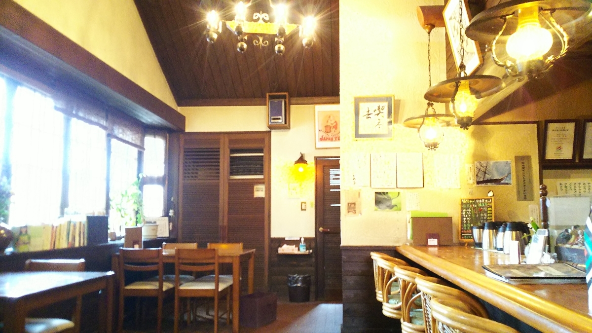 f:id:fp-maruko:20201003223530j:plain