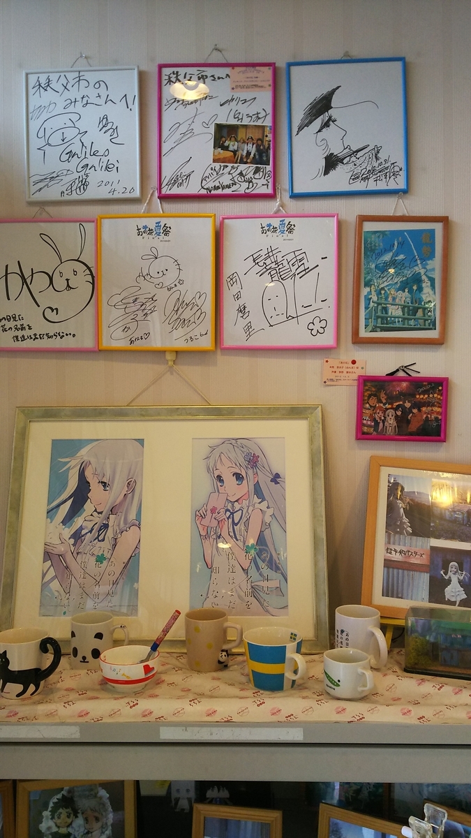 f:id:fp-maruko:20201010161702j:plain