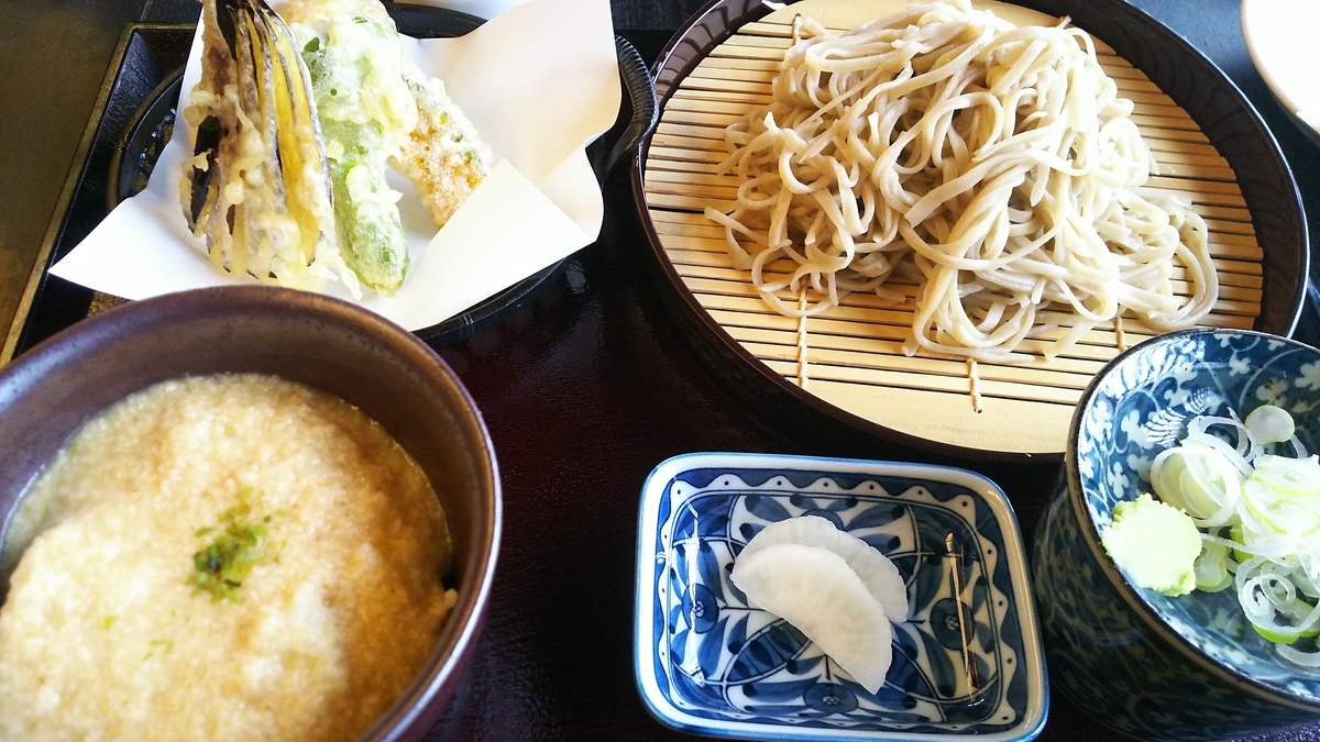 f:id:fp-maruko:20201010163830j:plain