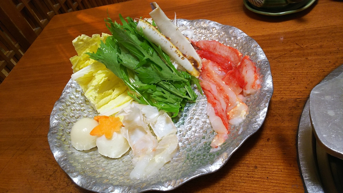 f:id:fp-maruko:20201022232817j:plain